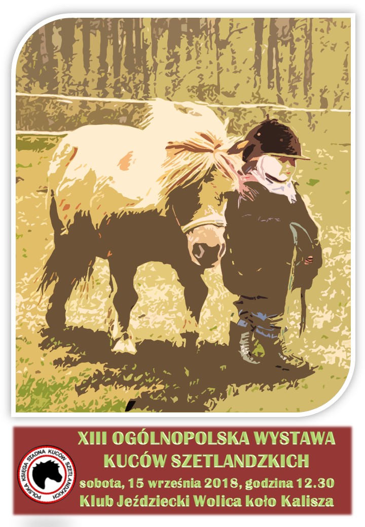 poster2018